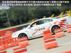 别克  君威 2.0T AT