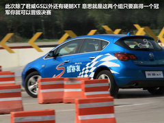 别克  君威 2.0T AT