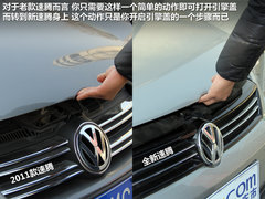 一汽大眾  速騰 1.4TSI DSG