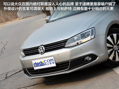 一汽大眾  速騰 1.8TSI DSG