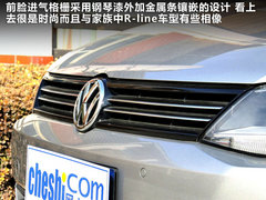一汽-大眾  速騰 1.4TSI DSG