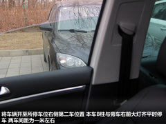 大众(进口) Tiguan 2.0TDI AT