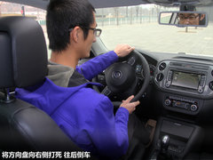 大众(进口) Tiguan 2.0TDI AT