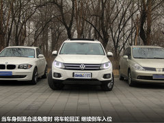 大众(进口) Tiguan 2.0TDI AT