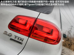 大眾(進口)  Tiguan 2.0TDI AT