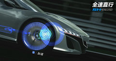 讴歌  NSX