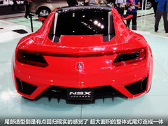 謳歌  NSX
