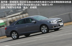雪佛兰  迈锐宝 2.4 SX AT