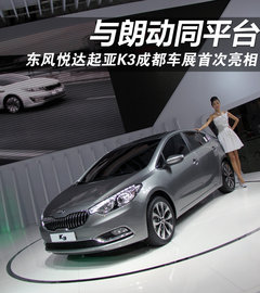 東風悅達起亞  K2兩廂 1.6 Premium AT