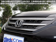 東風本田  CR-V 2.4 AT