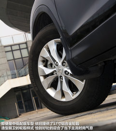 東風本田  CR-V 2.4 AT