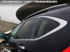 東風本田  CR-V 2.4 AT