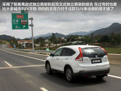 东风本田  CR-V 2.4 AT