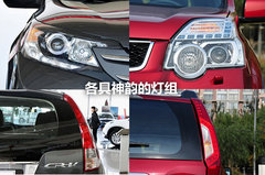 東風(fēng)本田  CR-V 2.4 AT