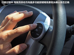 一汽豐田  普銳斯 1.8 CVT