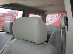 长安商用车  欧诺 1.3 MT 驾驶席座椅头枕特写