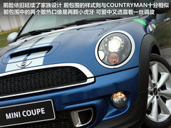 MINI  MINI COUPER S COUPE