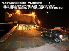 MINI  COUPE 1.6T AT