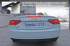 奥迪(进口)  A5 2.0TSI quattro Stronic