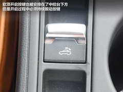 奥迪(进口)  A5 2.0TSI quattro Stronic