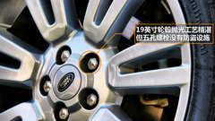 路虎  神行者2 2.0T AT