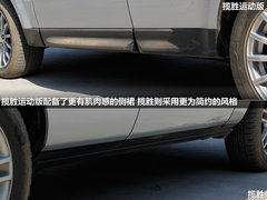 路虎  神行者2 2.0T AT