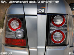 路虎  神行者2 2.0T AT