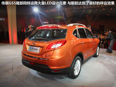 廣汽  傳祺GS5 2.0 AT