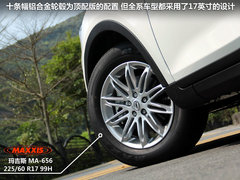 廣汽  傳祺GS5 2.0 AT