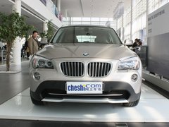 华晨宝马  X1 xDrive28i 2.0T AT 车头正面视角