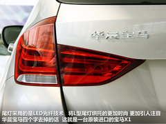 华晨宝马  X1 xDrive28i 2.0T AT