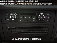 华晨宝马  X1 xDrive28i 2.0T AT