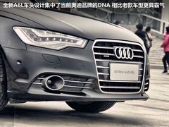 一汽奥迪  A6L 3.0T AT