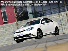 MG  MG6 1.8 AT