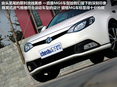 MG  MG6 1.8 AT