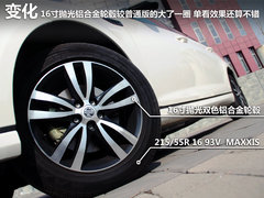 MG  MG6 1.8 AT