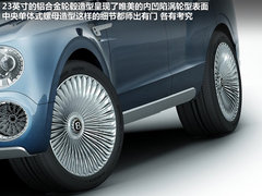 宾利  宾利EXP 9 F Concept