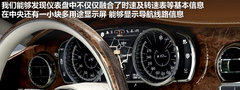 宾利  宾利EXP 9 F Concept