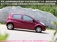 悦悦 2012款 1.0 手动 豪华型