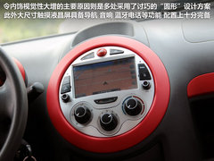 悦悦 2012款 1.0 手动 豪华型