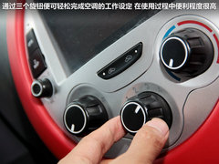悦悦 2012款 1.0 手动 豪华型