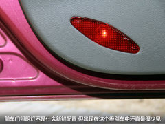 悦悦 2012款 1.0 手动 豪华型
