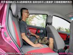 悦悦 2012款 1.0 手动 豪华型