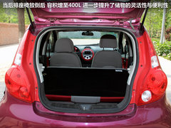 悦悦 2012款 1.0 手动 豪华型