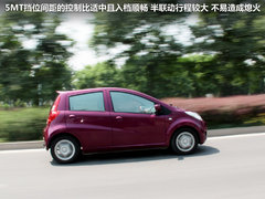 悦悦 2012款 1.0 手动 豪华型