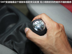 悦悦 2012款 1.0 手动 豪华型