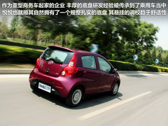 悦悦 2012款 1.0 手动 豪华型