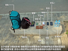 悦悦 2012款 1.0 手动 豪华型