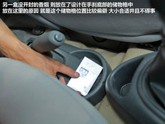 悦悦 2012款 1.0 手动 豪华型