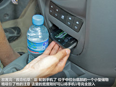悦悦 2012款 1.0 手动 豪华型